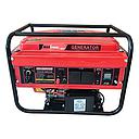Maxpower 2KW Gasoline Generator Mod:RD2500 مولد بنزين
