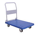 Suntech Foldable Platform Trolley 300kg #Size:58*88cm عربة منصة قابلة للطي. 