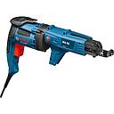 Bosch Screw driver 220 V, Model:GSR6-45TE مفك براغي. (DQ)