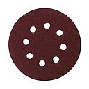 [M2/P-43533] Makita P-43533 Abrasive Paper 125mm Grit 40 (10discs)