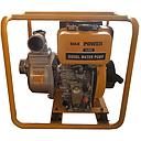 [MAXPOWER/MPK307D] Maxpower 3" Diesel Water Pump Mpk307d Manual Start ماكس باور مضخة مياه تعمل بالديزل، تشغيل يدوي