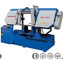 [REMOR/RH-500] Remor Steel Cutting Horizontal Bandsaw Machine Model#RH-500 ماكينة منشار شريطي أفقية لقطع الصلب. 