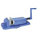 [UNIQ/MMV-4] UNIQ MILLING MACHINE VICE - U309S-4''
