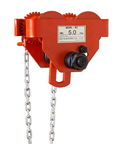 [KKD/GT05] Kukdong Geared Trolley HAND CHAIN 5 Ton - (Made In Korea) عربة تروس يدوية بسلسلة. 